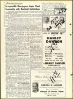 image of June 16, 1961 - number 8