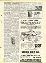 image of June 16, 1961 - number 13