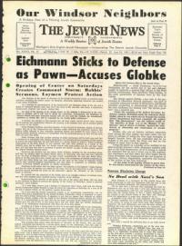 image of June 23, 1961 - number 1