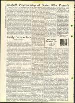 image of June 23, 1961 - number 2