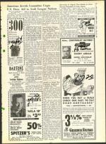 image of June 23, 1961 - number 5