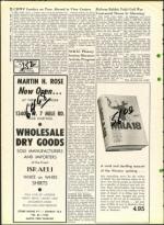 image of June 23, 1961 - number 12