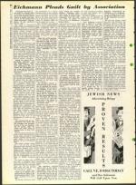 image of June 23, 1961 - number 18