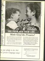 image of June 23, 1961 - number 21