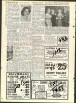 image of June 23, 1961 - number 22