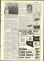 image of June 23, 1961 - number 25