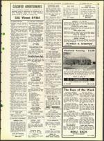 image of June 23, 1961 - number 33