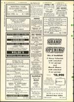 image of June 23, 1961 - number 34