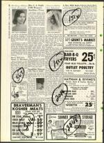 image of June 30, 1961 - number 16