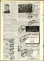 image of June 30, 1961 - number 20