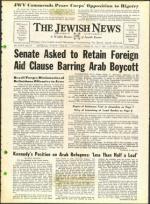 image of July 07, 1961 - number 1