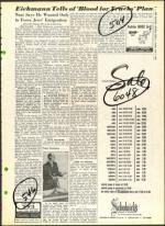 image of July 07, 1961 - number 7