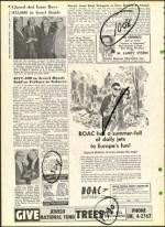 image of July 07, 1961 - number 10