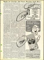 image of July 07, 1961 - number 11