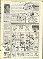 image of July 07, 1961 - number 17