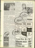 image of July 07, 1961 - number 19