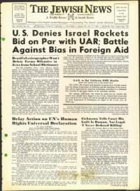 image of July 14, 1961 - number 1