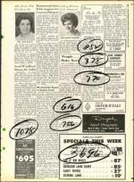 image of July 14, 1961 - number 19