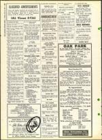 image of July 14, 1961 - number 26