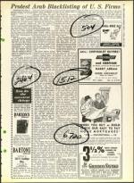 image of July 21, 1961 - number 5