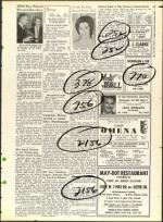 image of July 21, 1961 - number 19