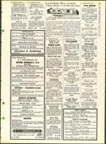 image of July 21, 1961 - number 29