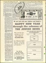 image of July 28, 1961 - number 6