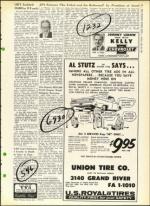 image of July 28, 1961 - number 9