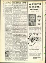 image of July 28, 1961 - number 12