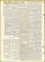 image of July 28, 1961 - number 32