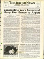 image of August 04, 1961 - number 1