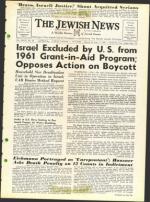 image of August 11, 1961 - number 1