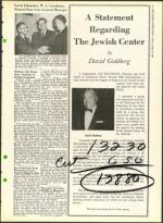 image of August 11, 1961 - number 7