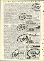 image of August 11, 1961 - number 10