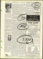 image of August 11, 1961 - number 19