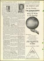 image of August 11, 1961 - number 22