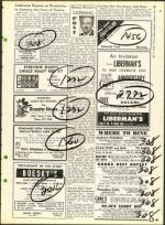 image of August 11, 1961 - number 25