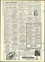 image of August 11, 1961 - number 26