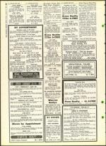 image of August 11, 1961 - number 28