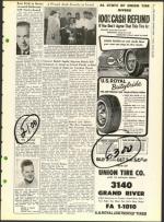 image of August 18, 1961 - number 9