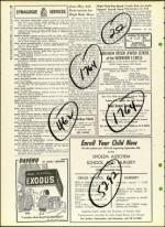 image of August 18, 1961 - number 12