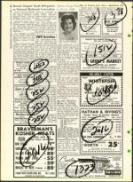 image of August 18, 1961 - number 16