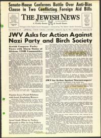 image of August 25, 1961 - number 1