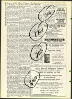 image of August 25, 1961 - number 12