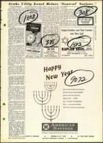 image of September 08, 1961 - number 3