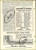 image of September 08, 1961 - number 6