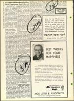 image of September 08, 1961 - number 8