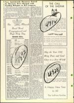 image of September 08, 1961 - number 14