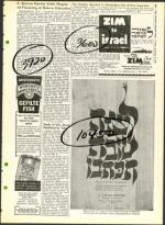 image of September 08, 1961 - number 21