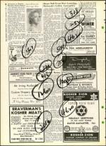 image of September 08, 1961 - number 26